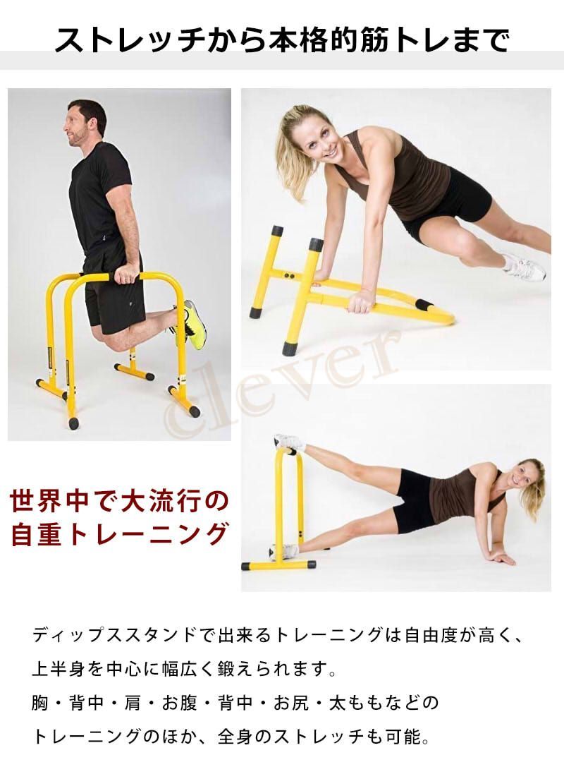 Kensui kaku モデル1 & ハンドル モデル3 セット ハンドルの選び方