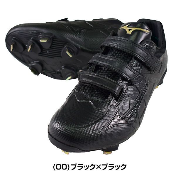新品未使用】種類4:(01)ホワイト×ホワイト/26.5cm 野球 スパイク 金具 