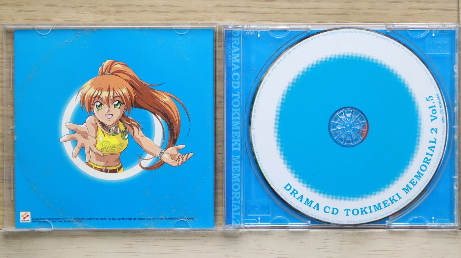 【初売り】 国内盤CD☆ドラマ/Drama□ ドラマCDときめきメモリアル2 Vol.5 アニメ
