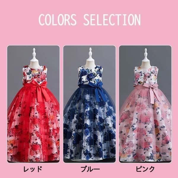 ノースリーブ リボン