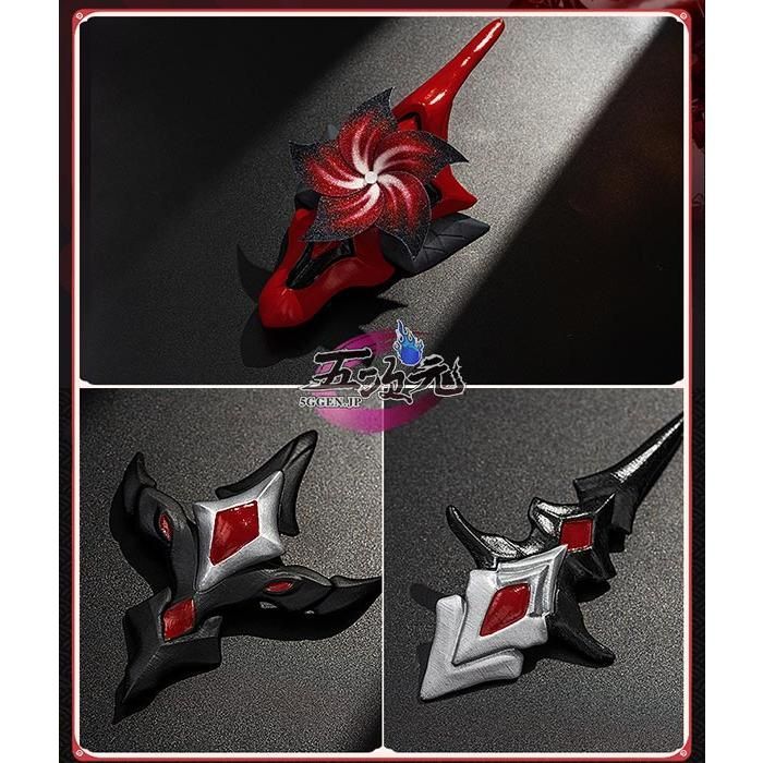 コスプレ 崩スタ