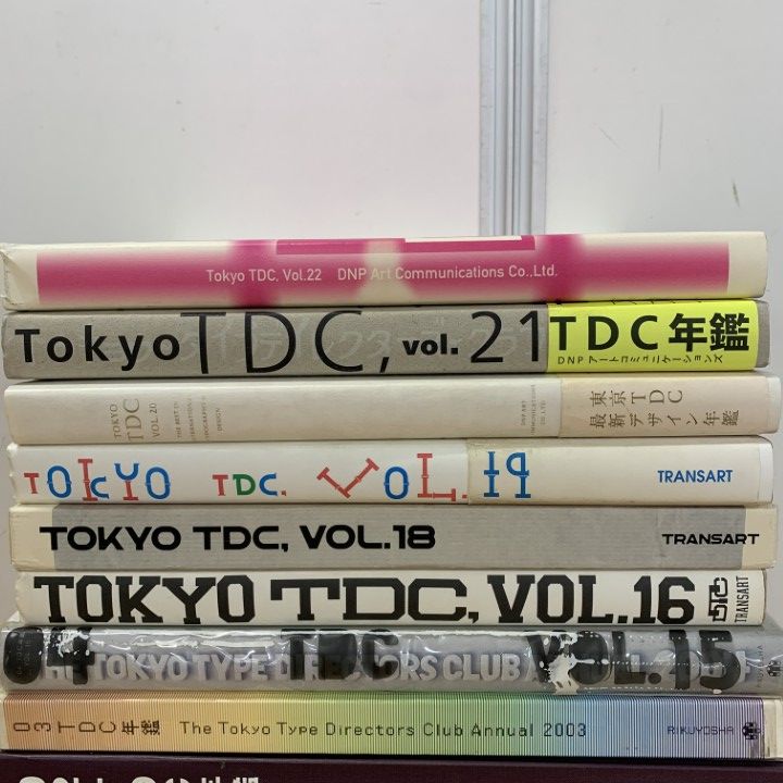 □01)【1点限り!】TDC年鑑 東京タイポディレクターズクラブ