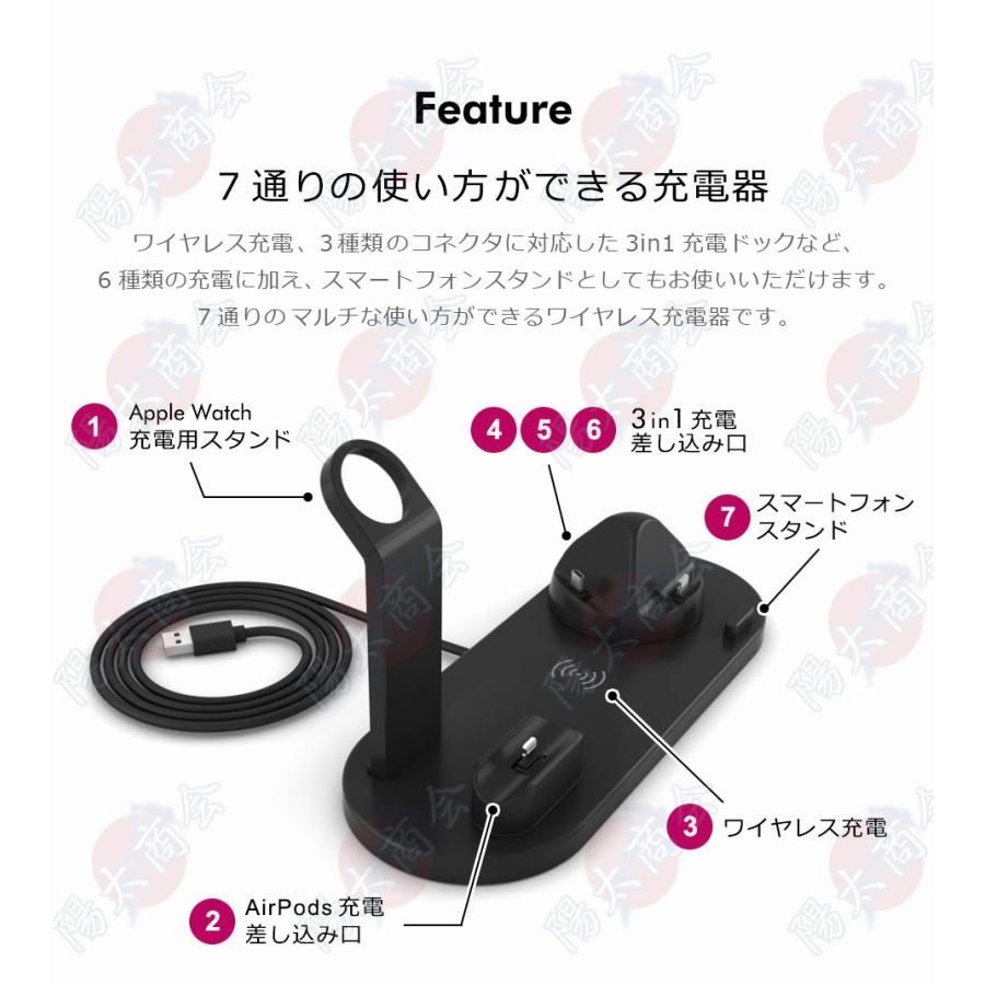 新品 ワイヤレス充電器 iPhone 15 14 ブルーライト搭載 Airpods Pro ...