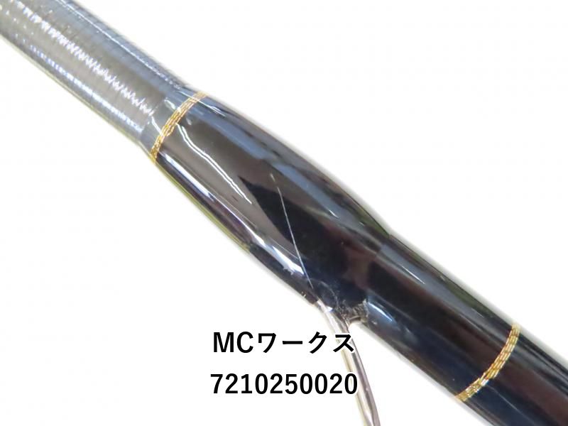 カーペンターブルーチェイサー 83⁄13 強化レギュラー