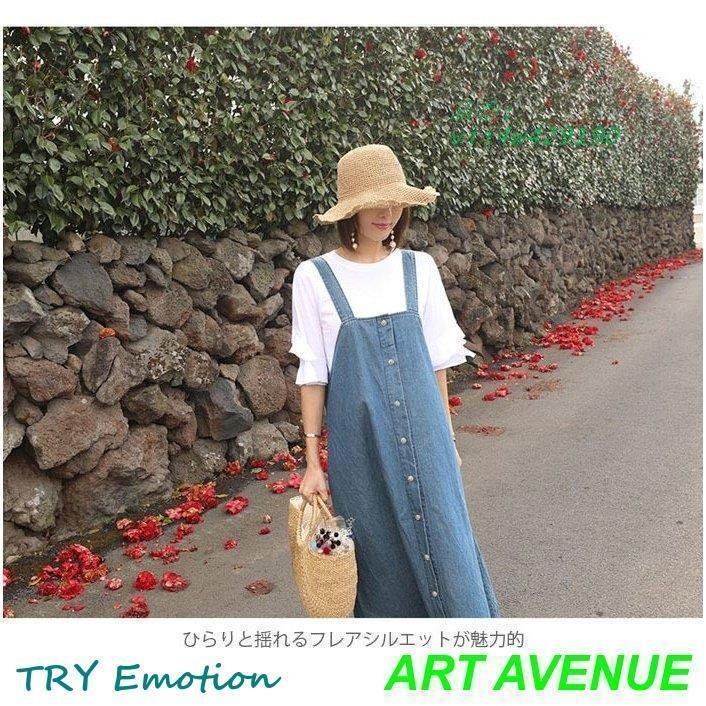 ロングワンピース マキシワンピース