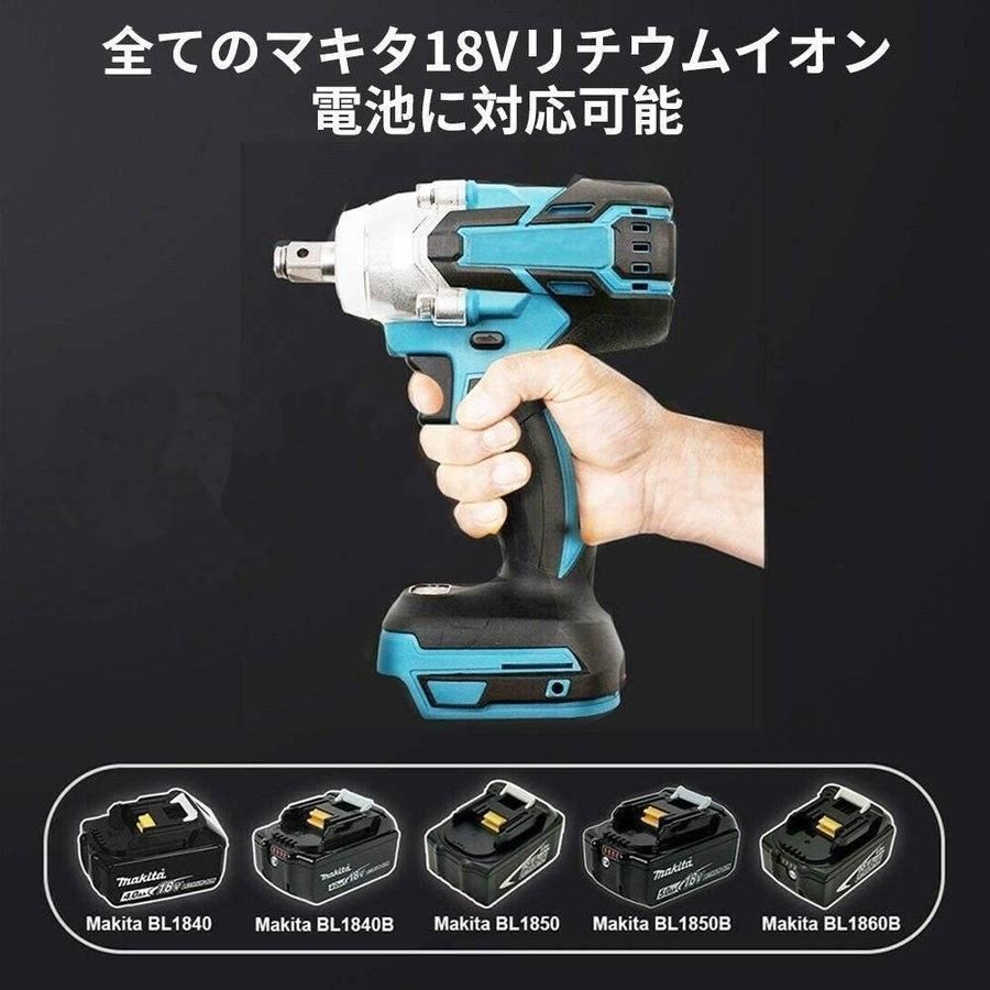 電動 インパクトレンチ