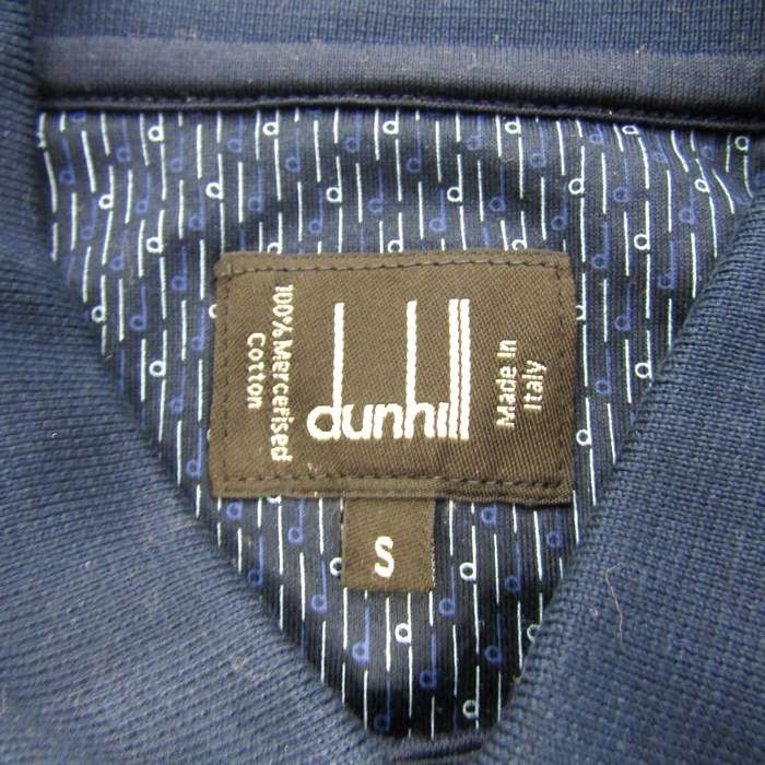 極美品 dunhill ダンヒルスポーツ 半袖ポロシャツ ボーダー ゴルフ L 美品 90s イタリア製 dunhill ダンヒル 半袖ポロシャツ ボーダー