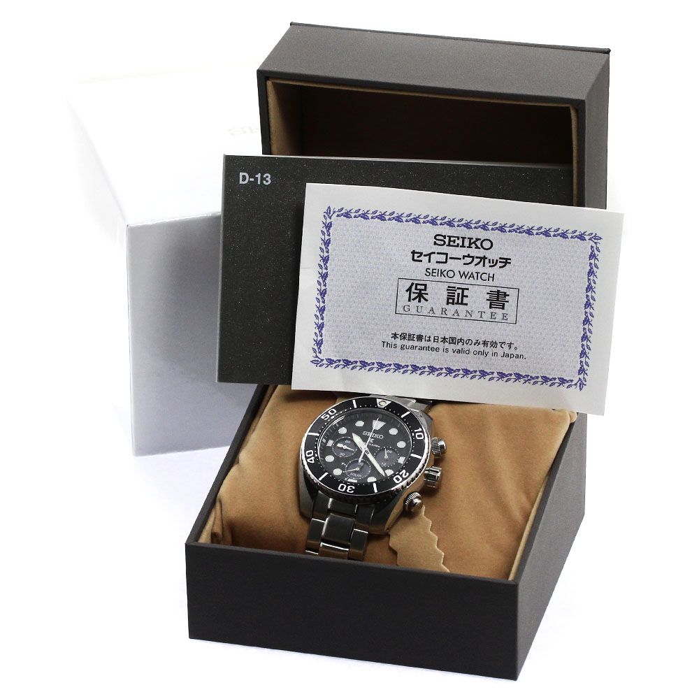セイコー SEIKO SBDL083/V192-0AD0 プロスペックス ダイバースキューバ 