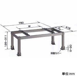 オーケー器材 スカイキーパー アルミキーパー 平置台 エアコン固定寸法W300~660 K-AH63HL dwos6rj 非常に良い】オーケー器材 スカイキーパー アルミキーパー 平置台