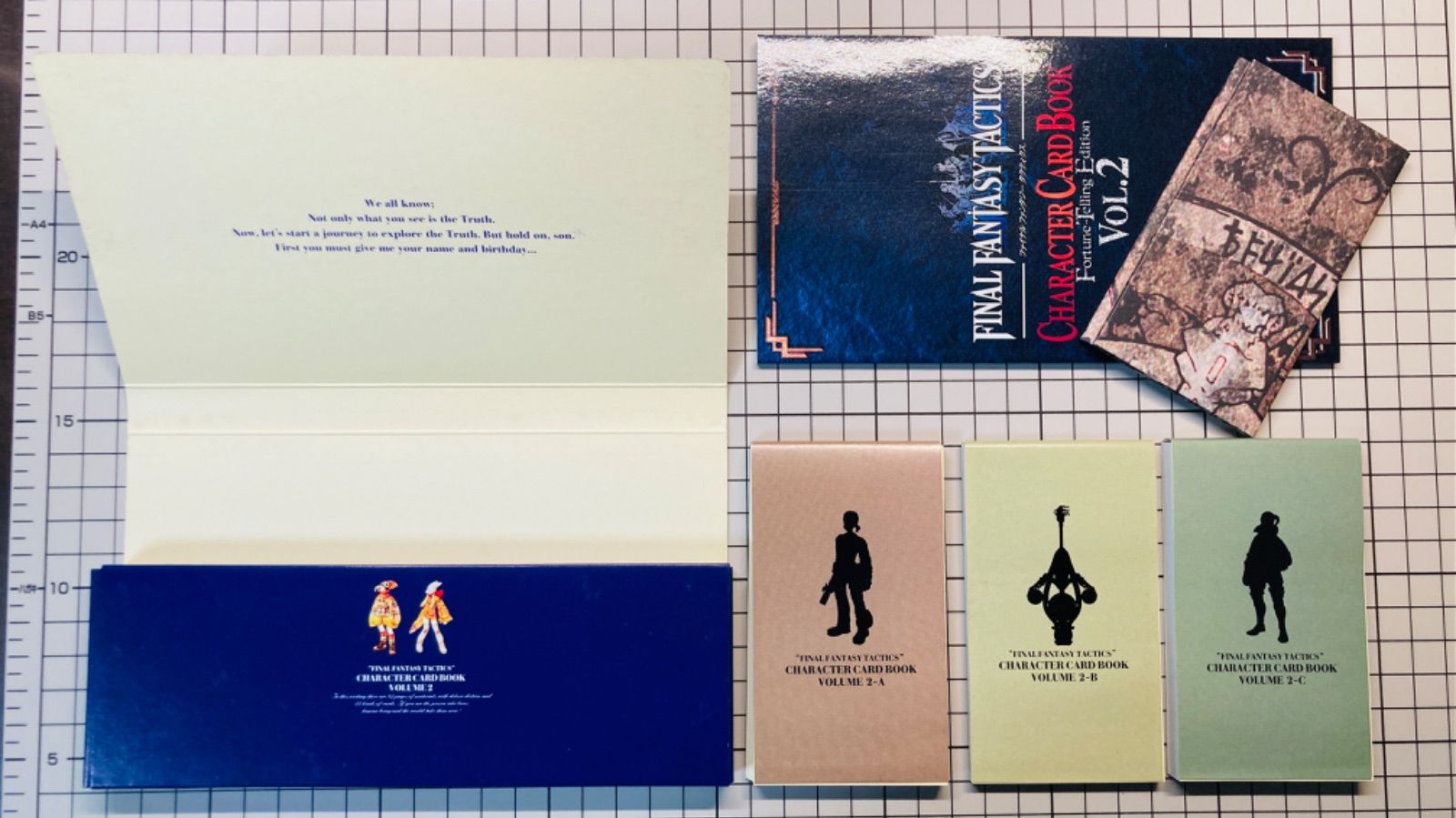 カードフルコンプ】ファイナルファンタジータクティクス キャラクター