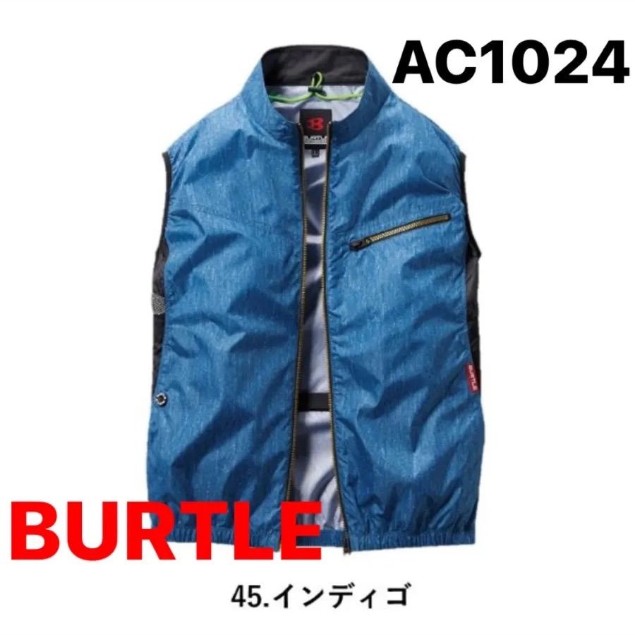 バートル　空調服　AC1024 インディゴ　M 服のみ