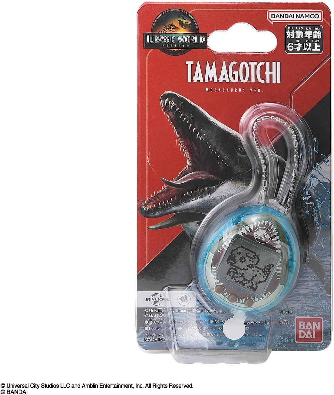 セット★ジュラシック・ワールド 復活の大地たまごっちTamagotchinano BANDAI】ジュラシック・ワールド復活の大地 たまごっち