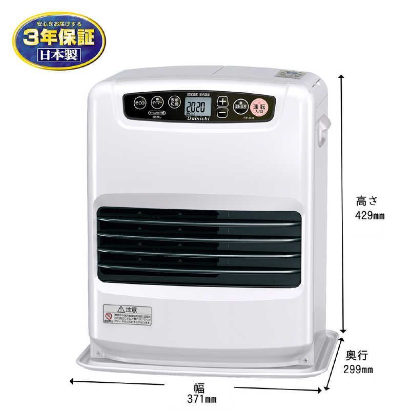 未開梱 ダイニチ工業 石油ファンヒーター Sタイプ 木造9畳まで コンクリート12畳まで タンク容量5.0L ムーンホワイト FW-32S6-W