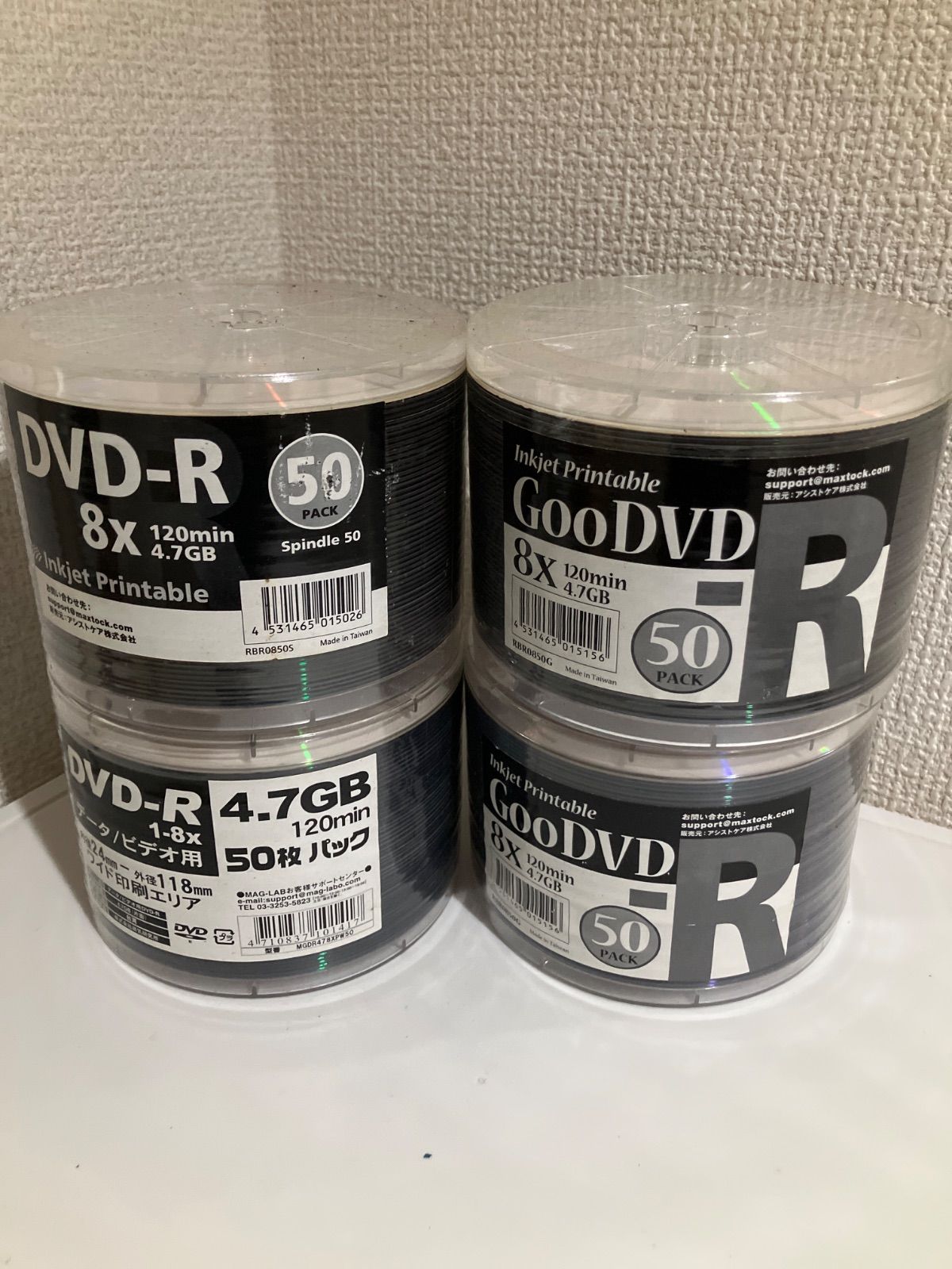 空き瓶 Anverleven Lowland インバーリーブン1984