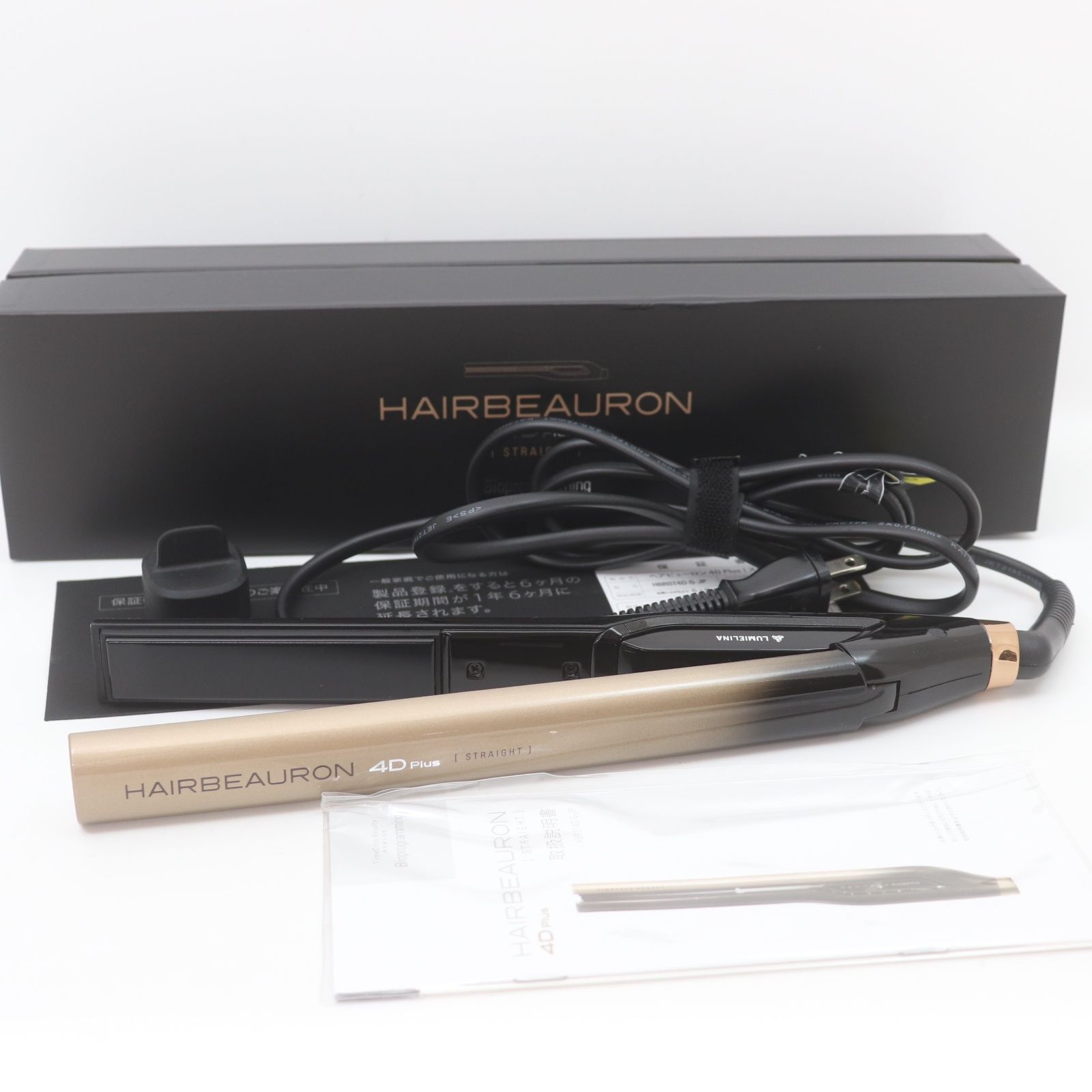 ITCO06UIL5ZK 即決 本物 LUMIELINA リュミエリーナ HAIRBEAURON ヘアービューロン 4Dplus ヘアアイロン ストレート HBRST4D-G-JP 美容機器