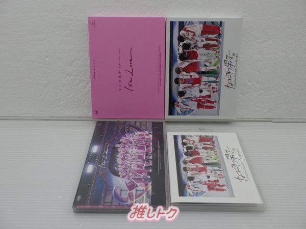 なにわ男子DVD4点セット