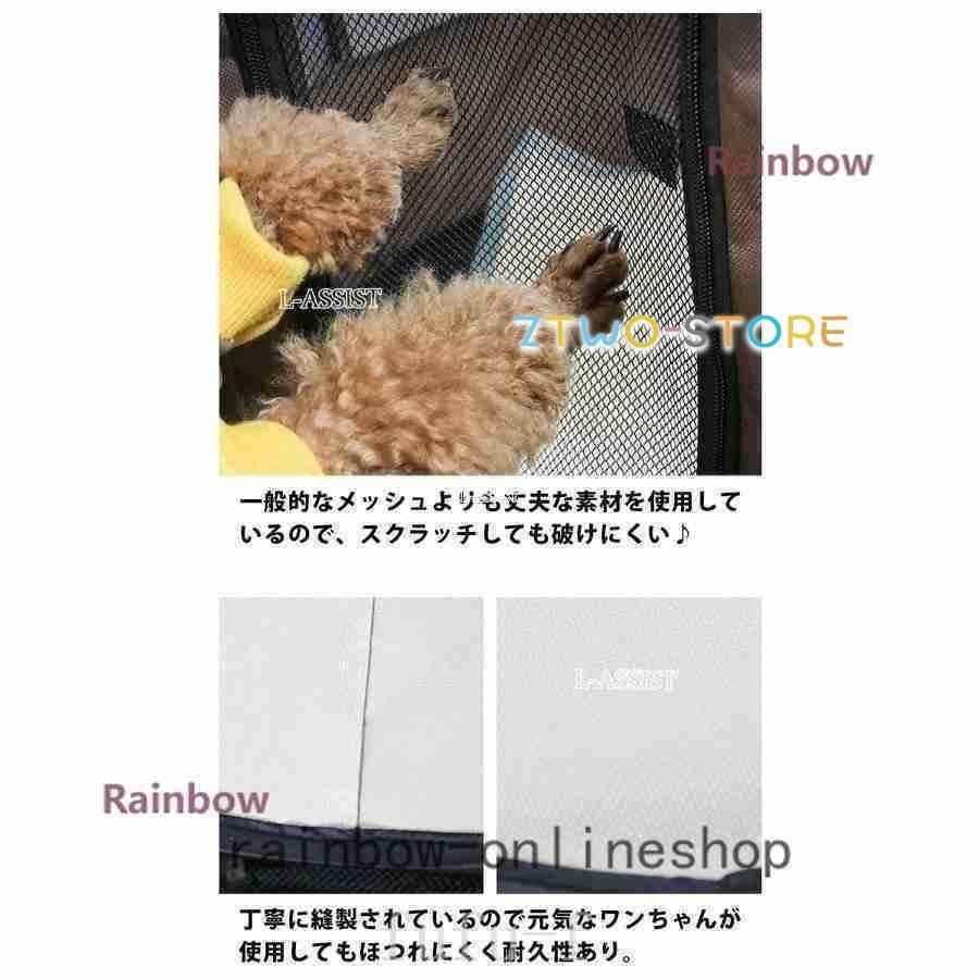 ペットサークル猫ケージ折りたたみ中型犬ペットゲージ猫用子猫避難折り畳みキャットハウス犬用おしゃれ室内屋根付き小屋軽量屋内野外