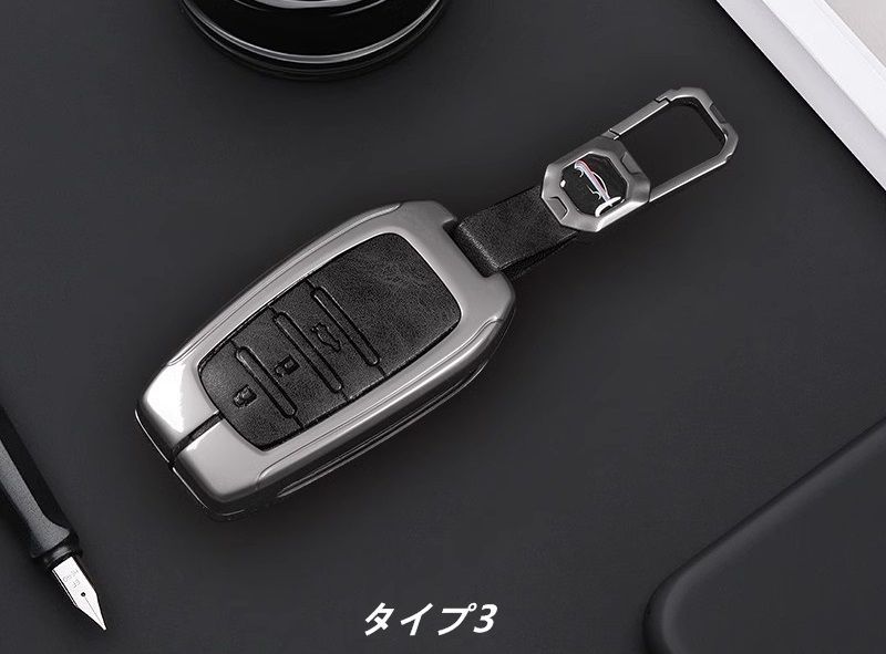 トヨタ・ランドクルーザー/ プラド250系 用 カスタムパーツアクセサリー 専用スマートキーケース キーカバー キーホルダー 1P 2種選択