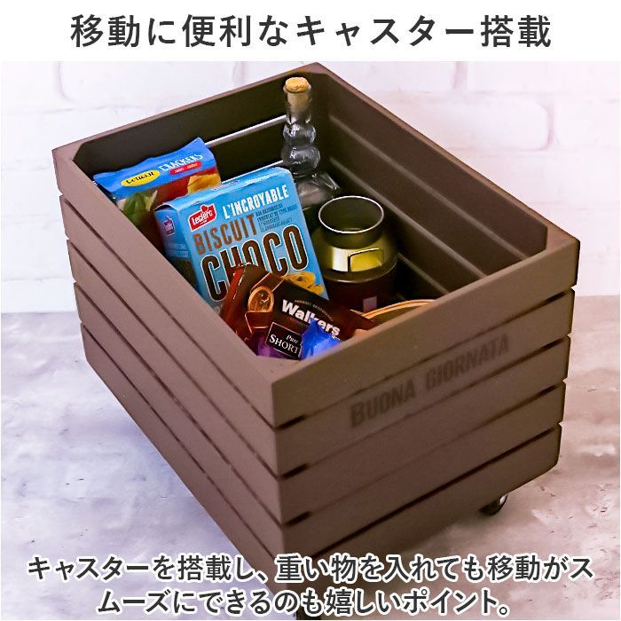 キャスター 付き 木製ボックス キャスター付き木箱の商品一覧 通販