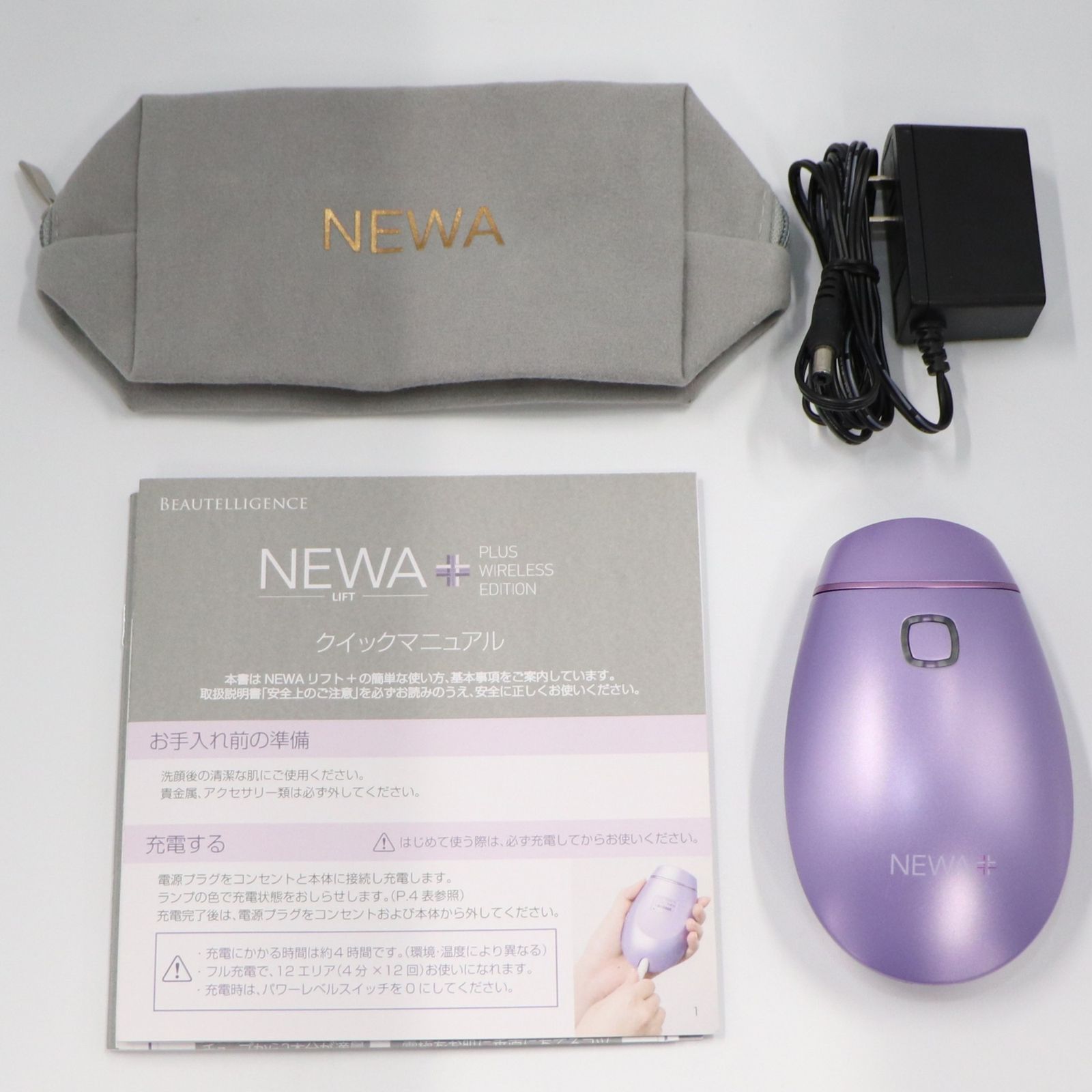 NEWA+ 美顔器 充電器・収納ケース付き 中古 NEWAリフト（コードタイプ