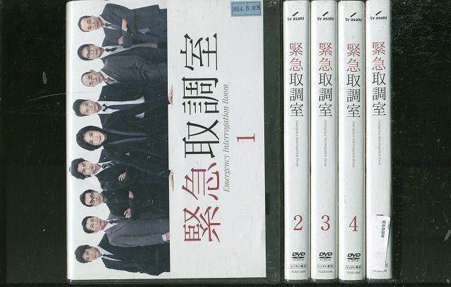 DVD まとめ売り Amazon.co.jp: ゲームセンターCX DVD-BOX22 初回限定特別版 [DVD