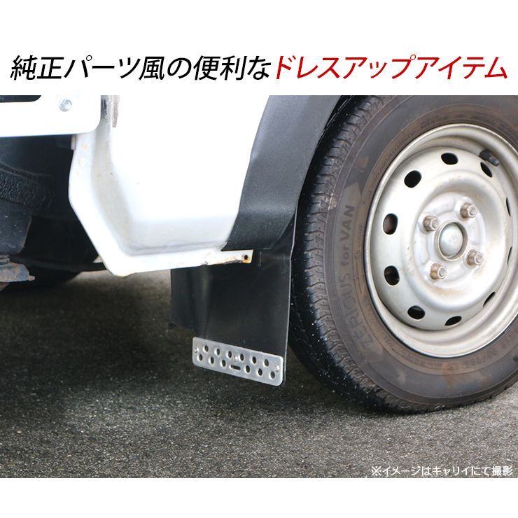 サンバー DIY