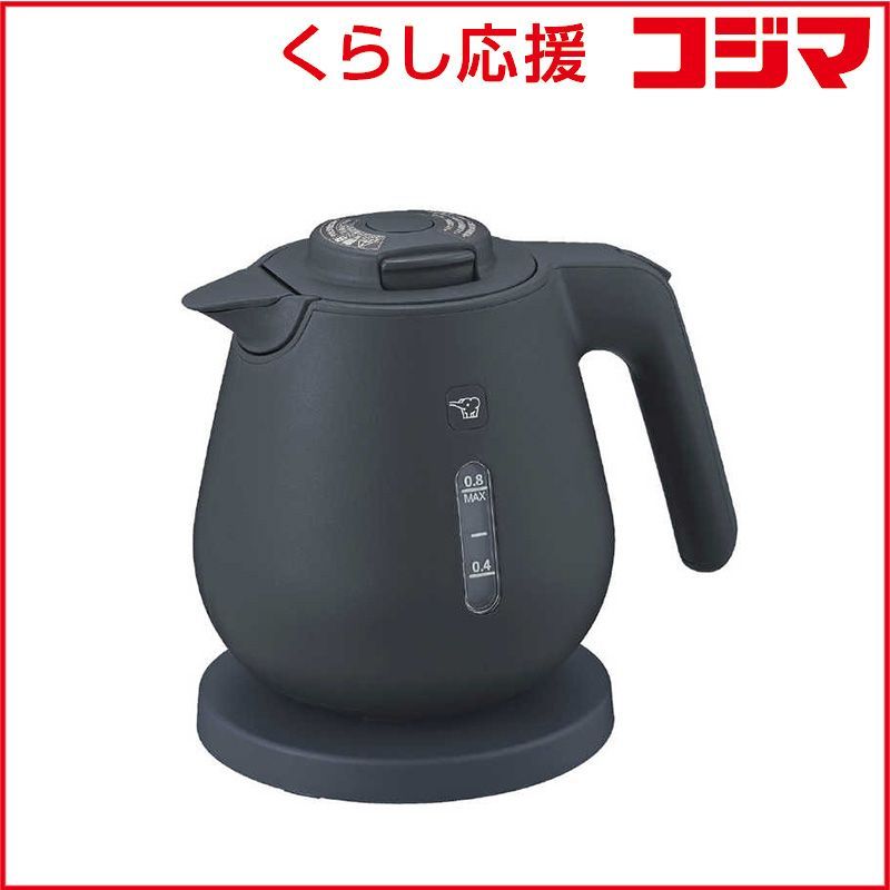 新品 未開封 】 象印 電気ケトル ［0.8L］ ソフトブラック CK-DC08 未 