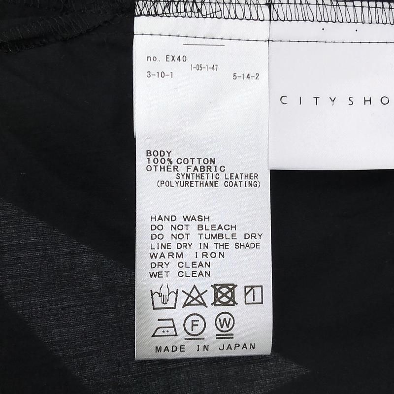 CITYSHOP / シティショップ | 2023SS | LACE-UP SMOCK レースアップスモック ブラウス | F | ブラック | レディース CITYSHOP / シティショップ | 2023SS | LACE-UP SMOCK レースアップ