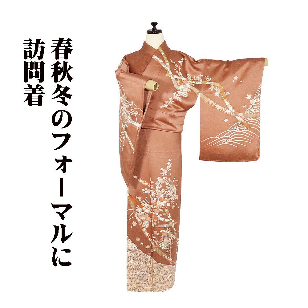 408aj33■ハーフ成人式 十三参り セミアンティーク着物&袋帯■良好 408aj33□ハーフ成人式 十三参り セミアンティーク着物&袋帯