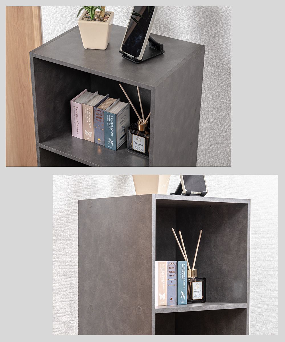 〈新品未使用〉シェルフ 飾り棚 / グレー カラーボックス 3段 3個セット【モルタルグレー】飾り棚 本棚 書棚