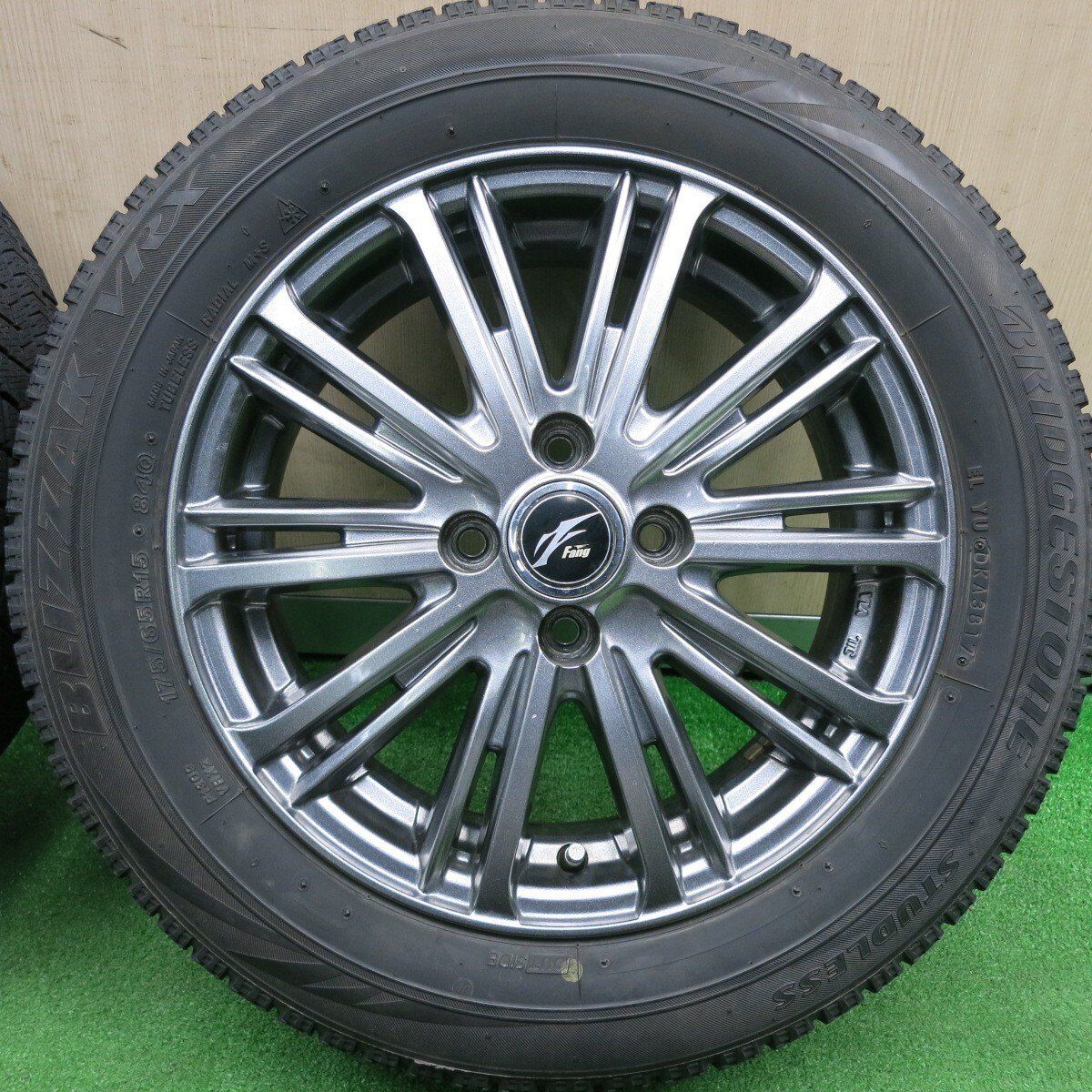 4本価格スタッドレス 175/65R15 ブリヂストン ブリザック VRX