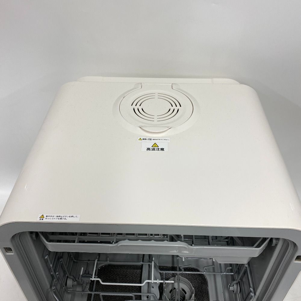 ベルソス IS-DW100 食洗機 工事不要 食器洗い乾燥機 給水式 ベルソス IS-DW100 食洗機 工事不要 食器洗い乾燥機 給水式 2025