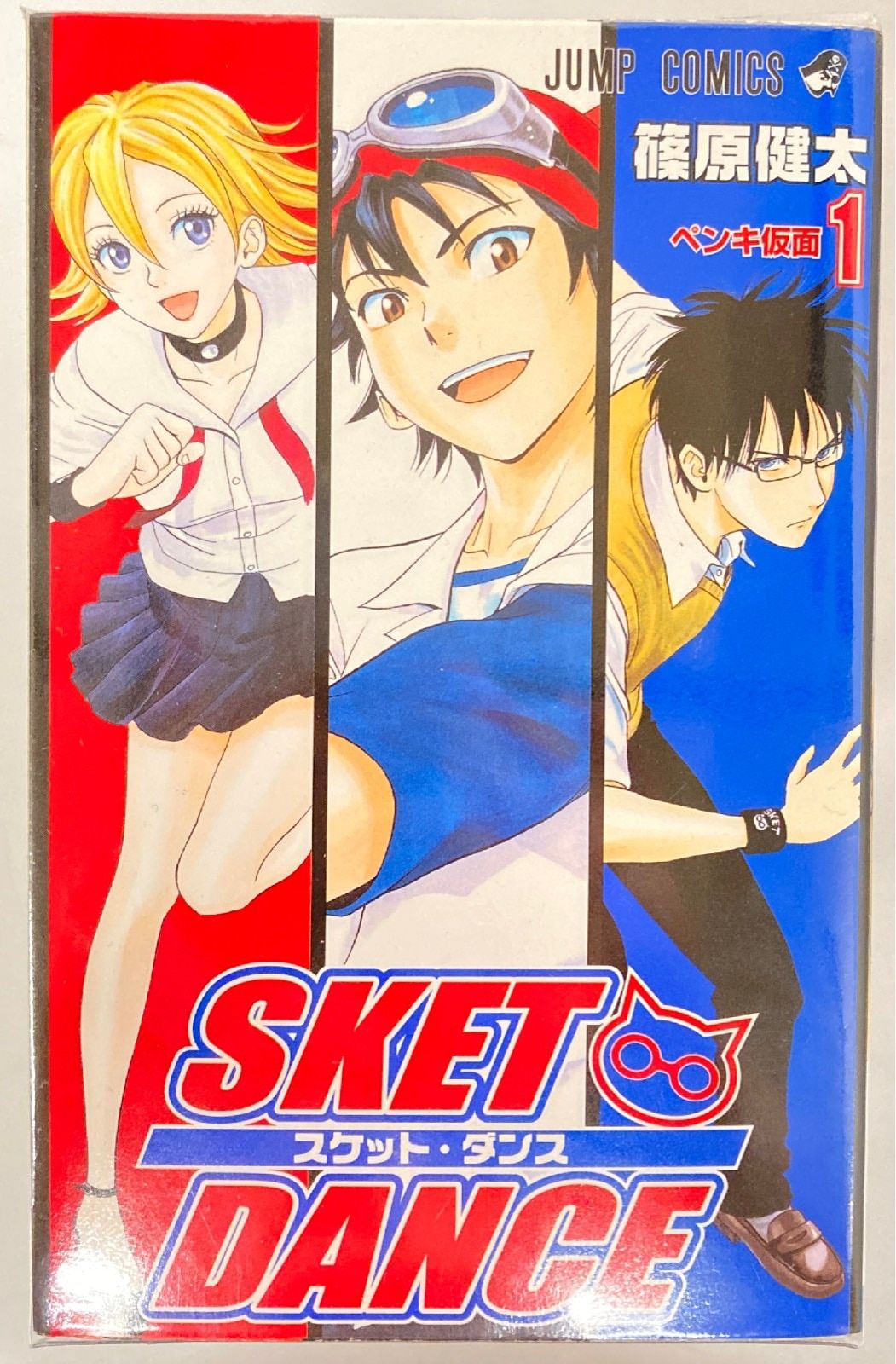 美品】チェンソーマン 全1～16巻セット+ 小説 新品・美品】チェンソーマン