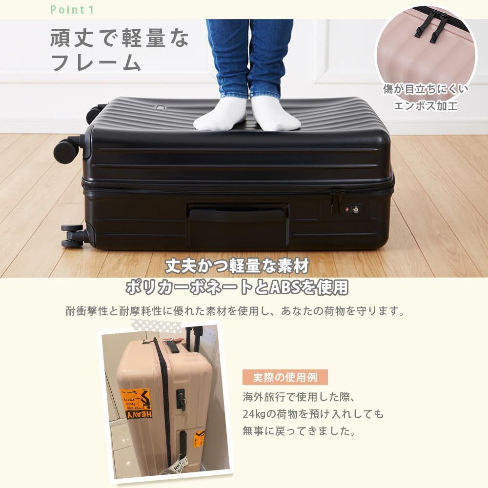  数量 マスタードイエロー 長期滞在 海外旅行 トランクケース キャリーバック TSAロック キャスター 静音 軽量 lサイズ キャリーケース L 28 大型 キャリーバッグ スーツケース TY 2301 EST 2011 WONDERLAND トラベルポータブルロック その他 旅行かばん 小分けバッグ