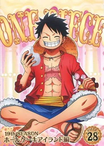 中古】アニメDVD ONE PIECE ワンピース 19THシーズン ホール