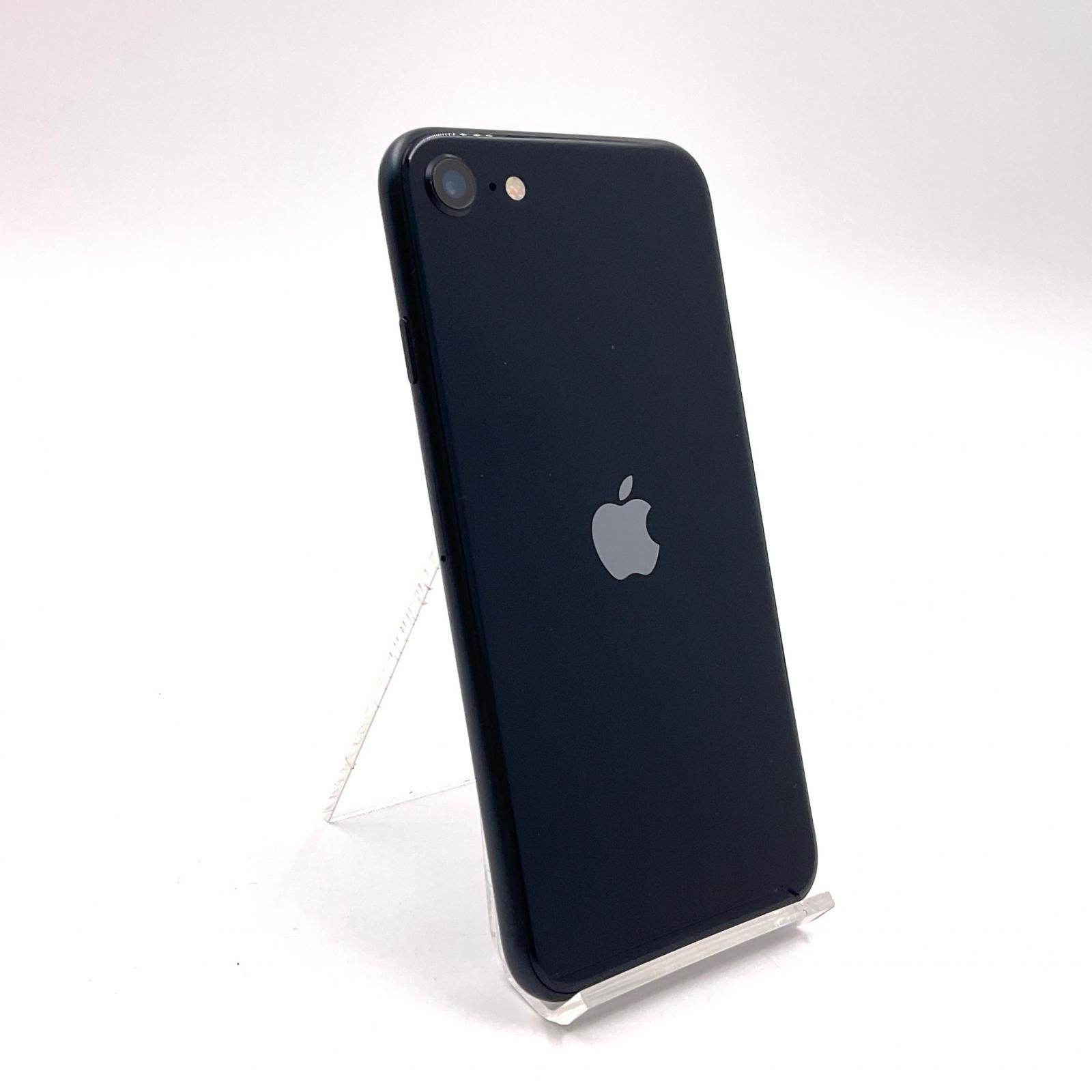 iPhone SE（第3世代） 128GB ミッドナイト 楽天モバイル SIMフリー 白 
