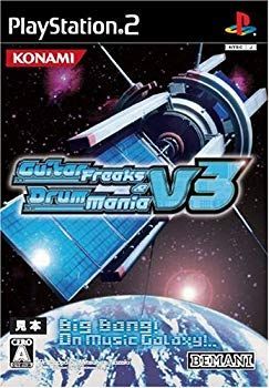 【】【非常に良い】ギターフリークス&ドラムマニア V3 bme6fzu