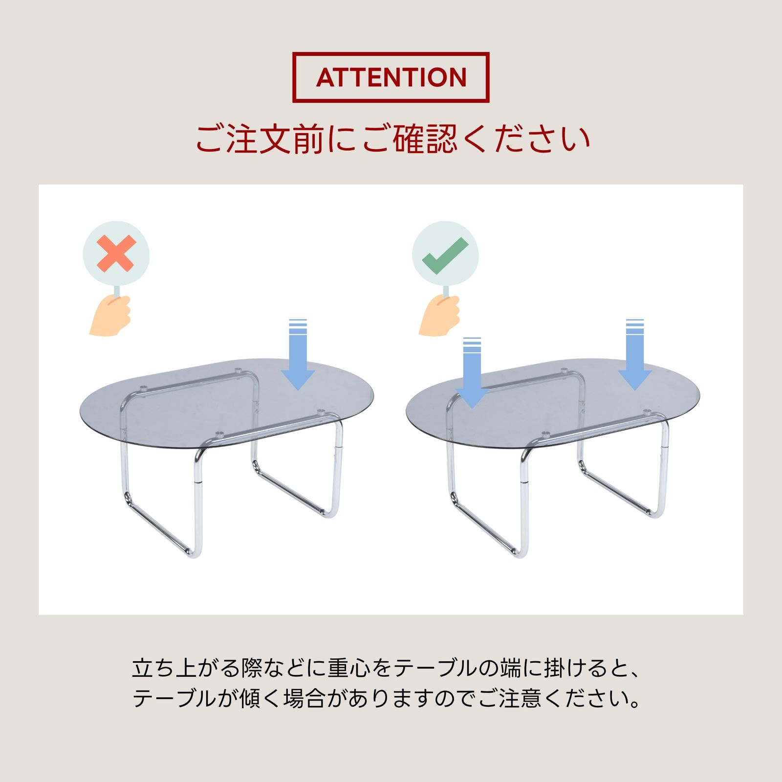 リビング 一人暮らし