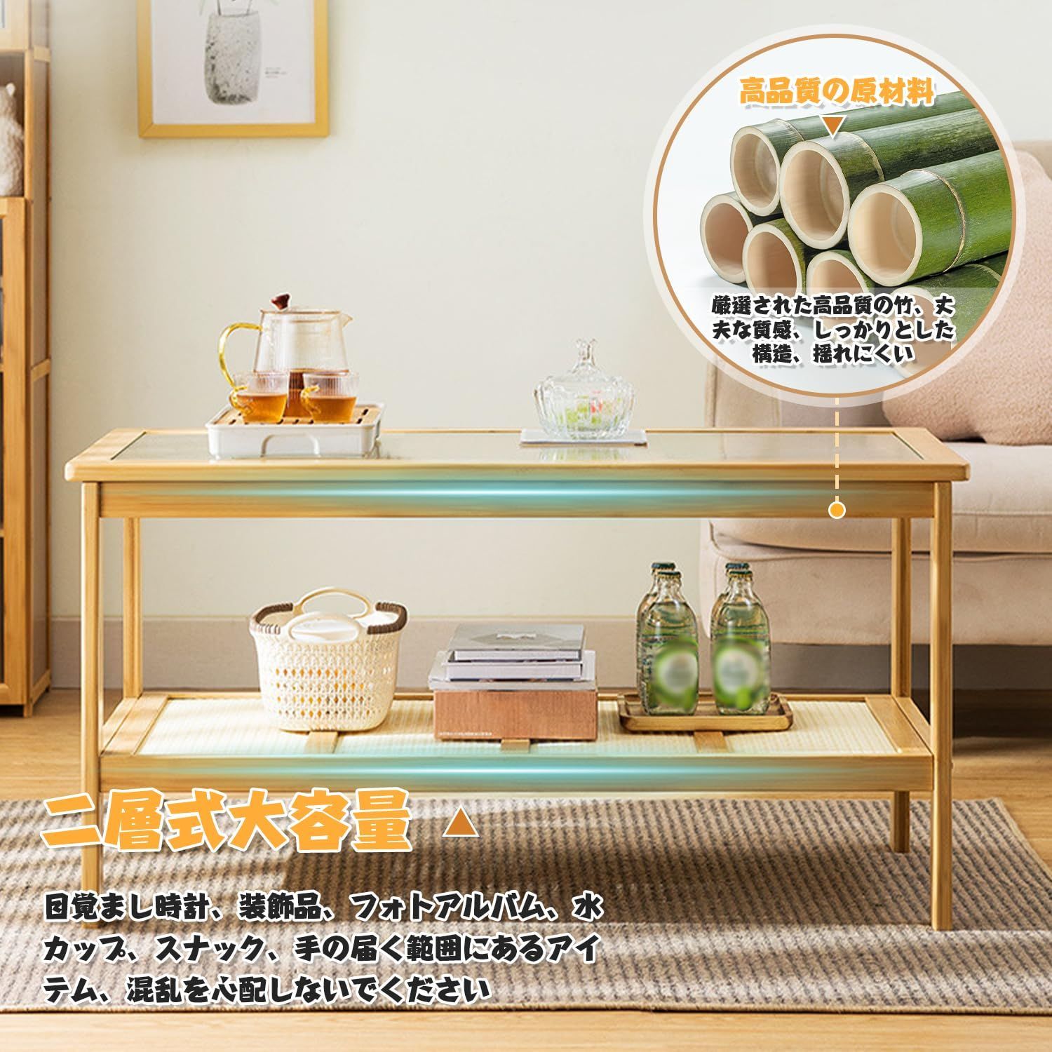 新着商品】ローテーブル ガラステーブル センターテーブル 長さ100x幅