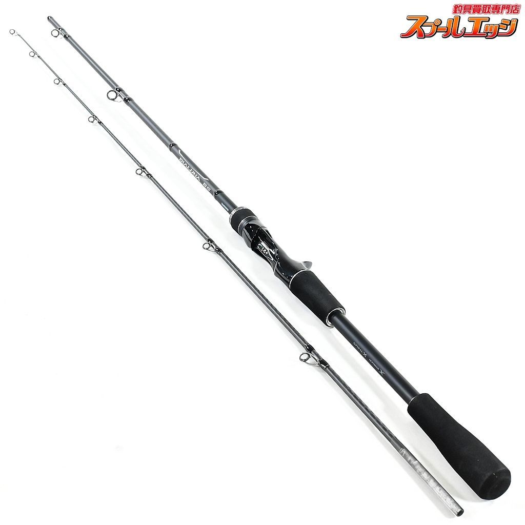 SHIMANO 23 ディアルーナ S100M シマノ DIALUNA シマノ「23ディアルーナS100M」のインプレ!青物やヒラメでも
