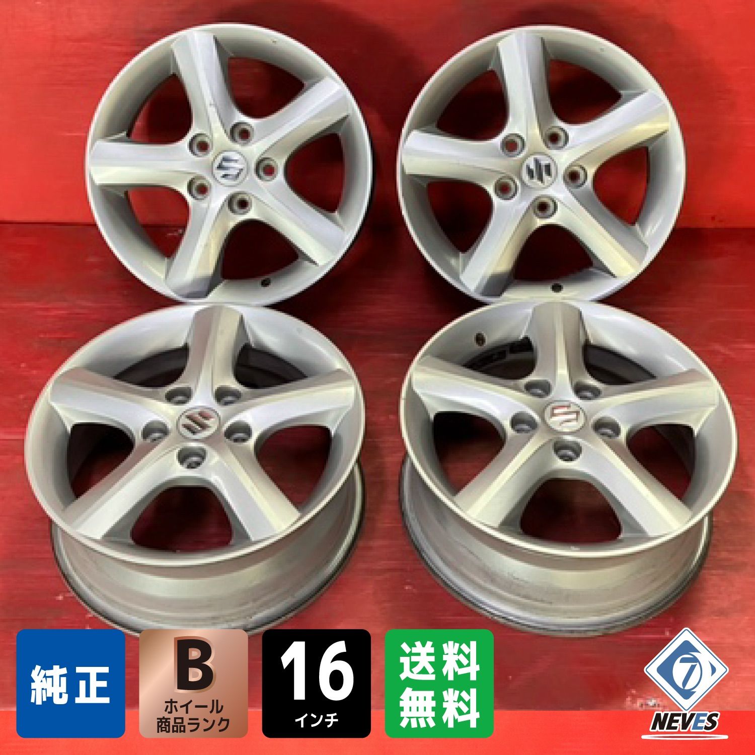 中古アルミ16x6.0スズキスイフト純正4本セット 中古アルミ16x6.0スズキスイフト純正4本セット （【楽天市場