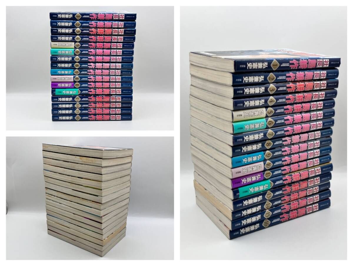 島耕作シリーズ 課長～会長 78冊セット WWW_NOITHATQUANGTHANH_NET