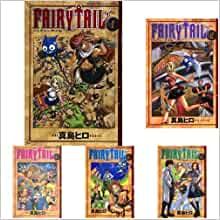 【コミック】ＦＡＩＲＹ　ＴＡＩＬ（フェアリーテイル）（全６３巻）