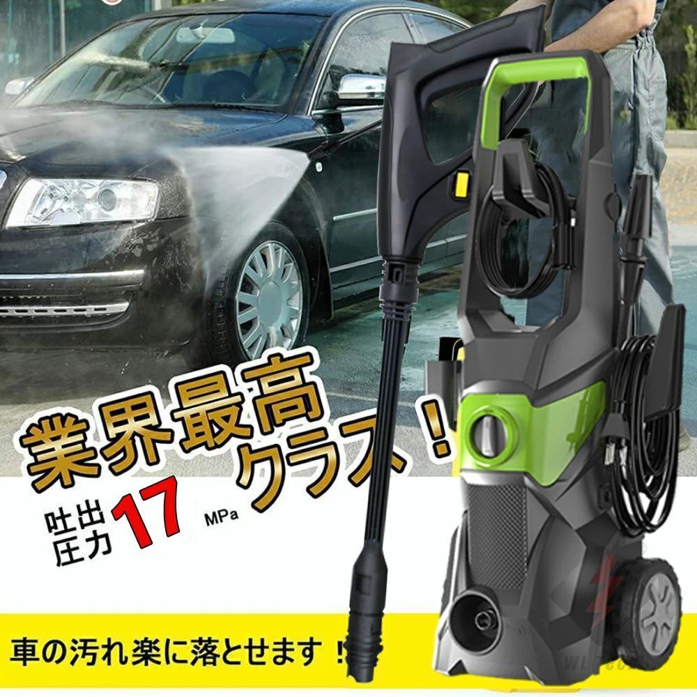 水道直結 自吸両用