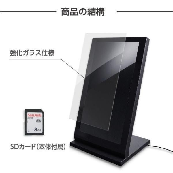 改良型デジタルサイネージ 43型スタンド付 液晶ディスプレイ L型スタンド TV-H1077 MARWIL-DEMENAGEMENTS_CH