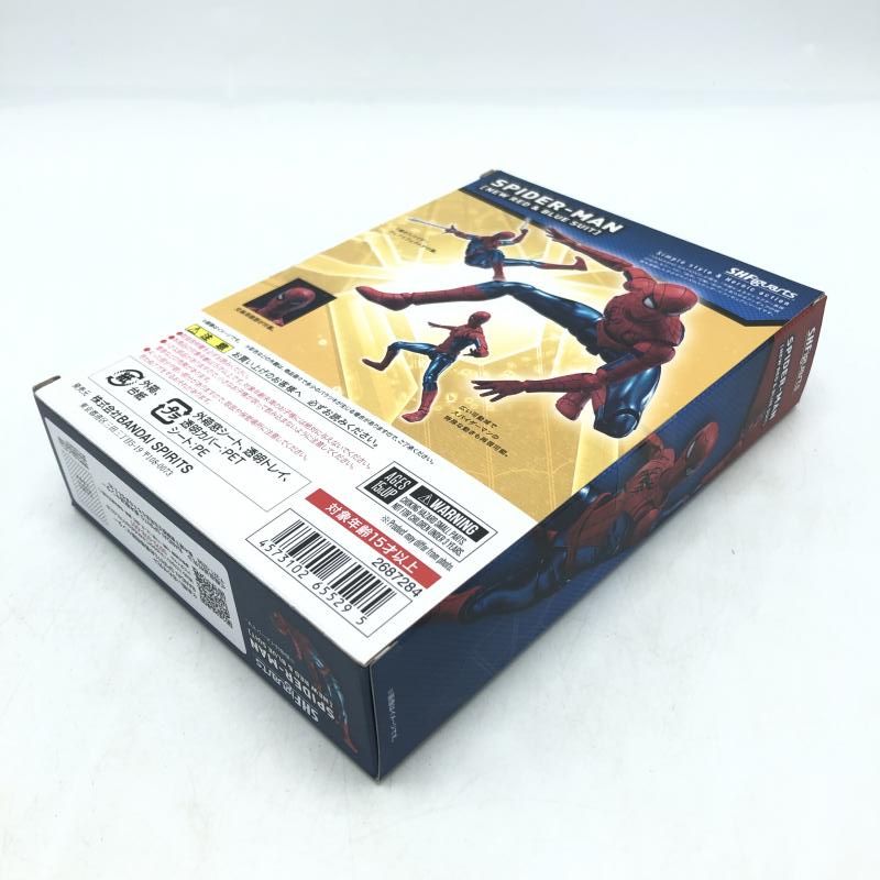 【中古】開封)S.H.Figuarts スパイダーマン (ニューレッド＆ブルースーツ)[10]