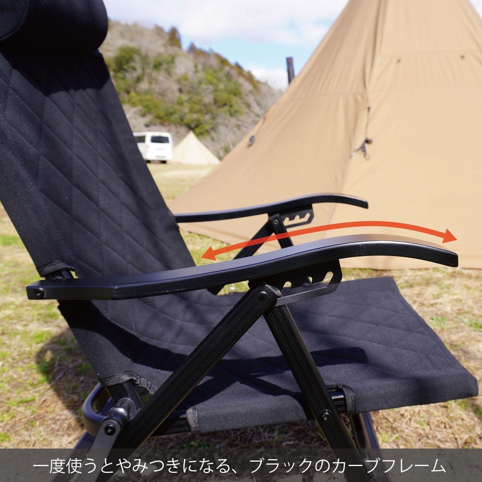 RcrCamp リクライニングローチェア 2脚セット 収納袋付き ブラック Reclining Low Chair 4段階 キルト 難燃 アルミ  リクライニングチェア リラックスチェア ハイバックチェア ローチェア キャンプチェア アウトドアチェア コッ - メルカリ