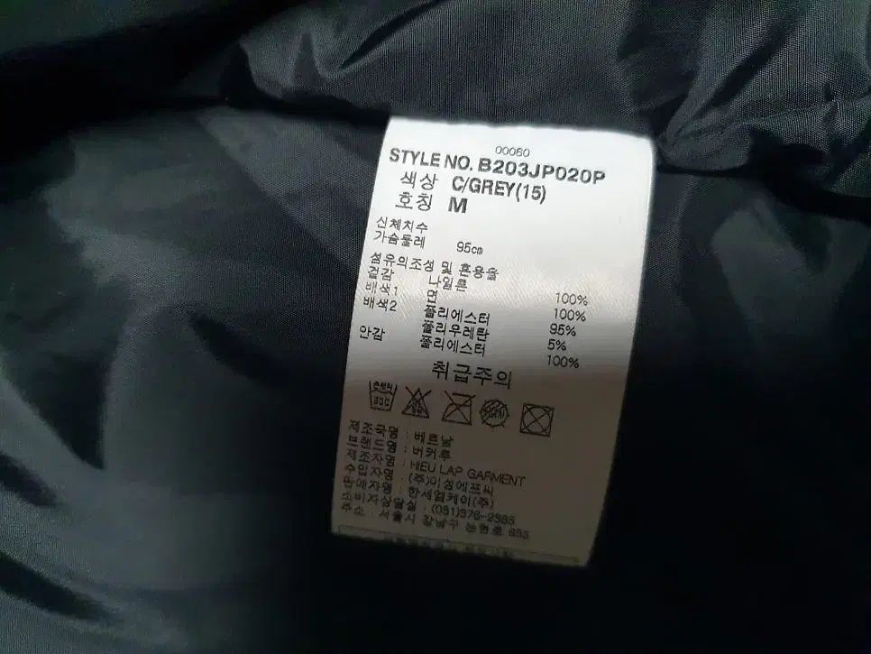 フード
