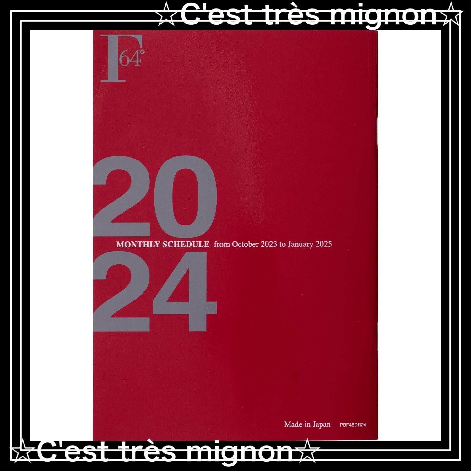 キョクトウ 手帳 2024年 マンスリー FOBCOOP A5 濃赤 2023年10月始まり