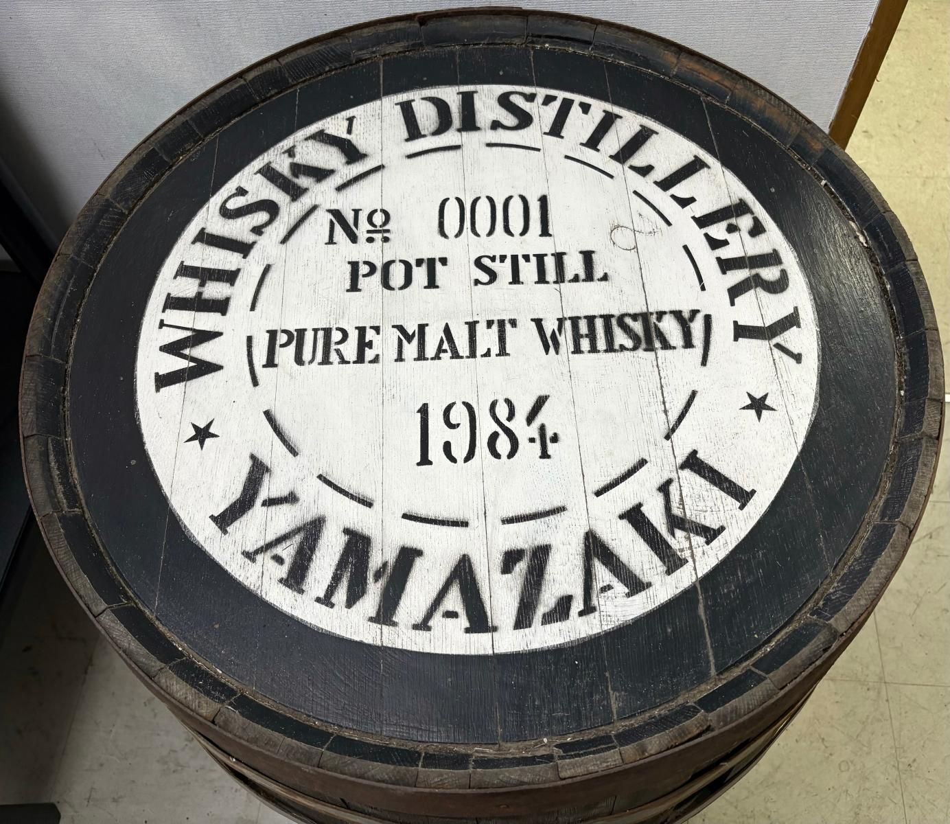 ★山崎★熟成樽★インテリア★テーブル★ 店頭引取限定】最終価格!! YAMAZAKI 山崎 樽 レトロ たる No